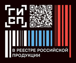 Реестр российской промышленной продукции