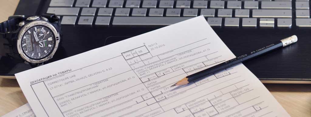 Декларация на товары