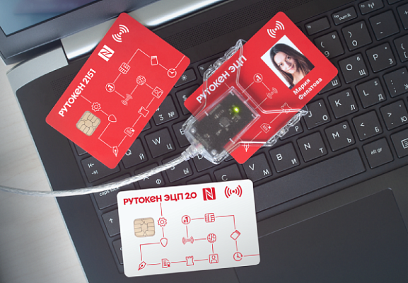 Как избежать ошибок в тендерах на смарт-карты: выбор правильного кода ОКПД-2 для реестра Минпромторга