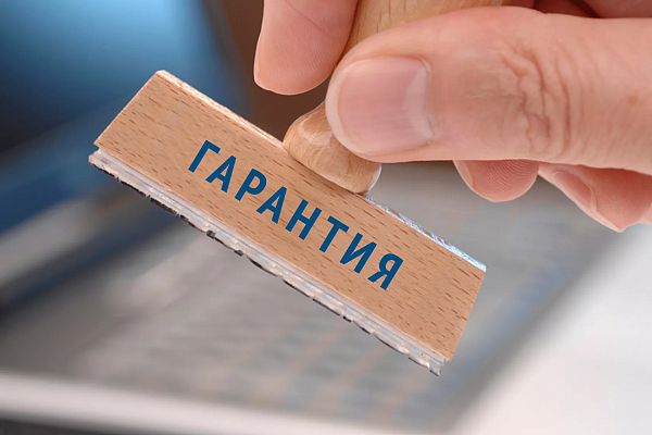 Гарантированное включение в реестр Минпромторга: как «Торгс» обеспечивает успешную регистрацию продукции