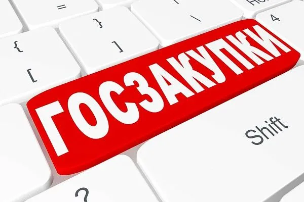 Статус производителя Минпромторга: 5 скрытых преимуществ даже без участия в тендерах