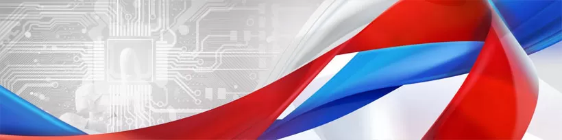 Цифровизация