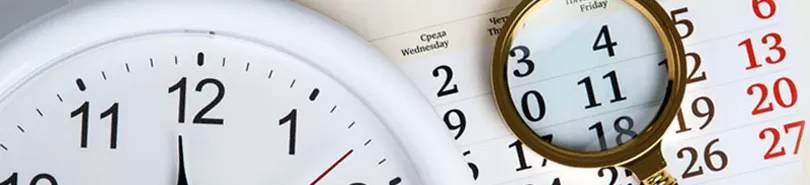 Способ пройти процедуру максимально быстро