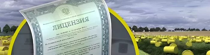 Как получить КЭР