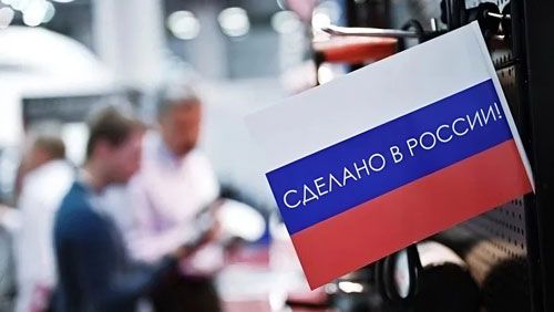 Реестр Минпромторга 2024: Ваш Ключ к Участию в Госзакупках и Мерам Поддержки