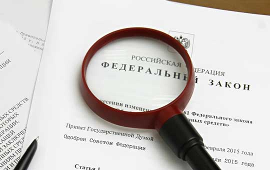 Как включить телекоммуникационное оборудование ТОРП в реестр Минпромторга за 9 недель