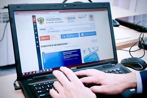 5 ключевых шагов для успешного участия в госзакупках 2024: экспертное сопровождение от компании «Торгс»