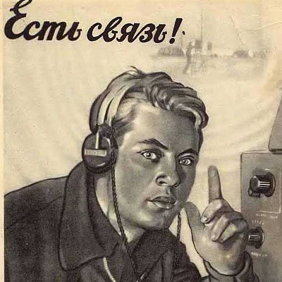 Новые требования ПП 719 для радиоэлектроники: как обеспечить статус отечественного производителя с 2025 года