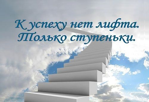 Как эксперты «Торгс» помогают войти в реестр Минпромторга с гарантией успеха
