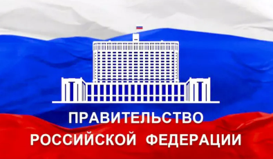 Изменения в ПП №719: как производителям сохранить статус российского товара без переоформления