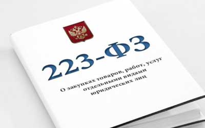 Как получить разрешение на иностранное ПО и войти в реестр Минпромторга: инструкция для промышленных предприятий