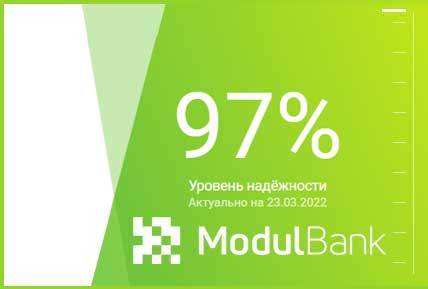 Как войти в реестр Минпромторга и получить господдержку: экспертиза Торгс в условиях изменений