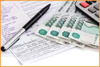 Субсидии на проведение НИОКР